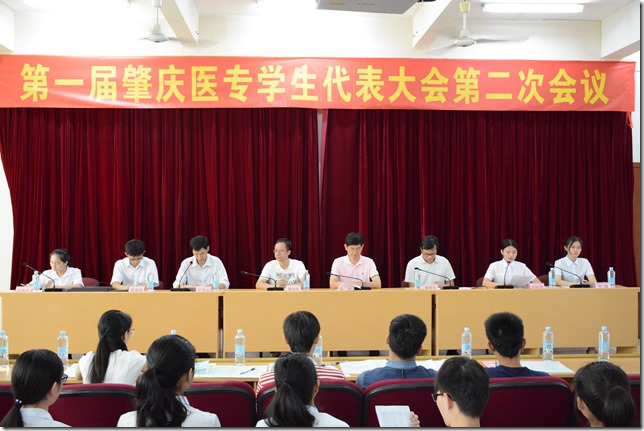 01 大会现场（一）